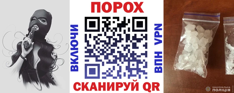 Amphetamine 98% купить наркоту Галич