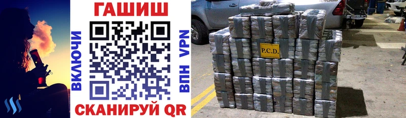 ГАШ гарик Галич
