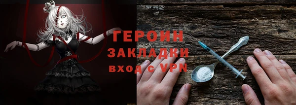 прущие крисы Верхний Тагил