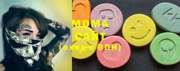 метадон Верея
