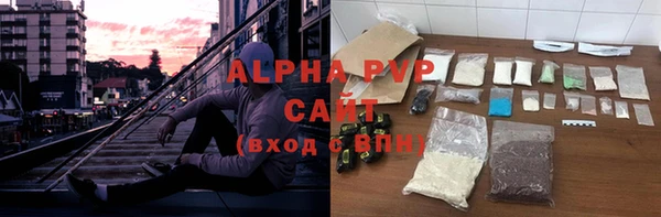 дистиллят марихуана Верхнеуральск