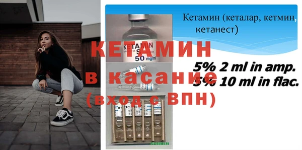 дистиллят марихуана Верхнеуральск