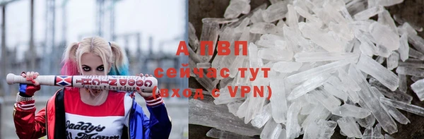 дистиллят марихуана Верхнеуральск