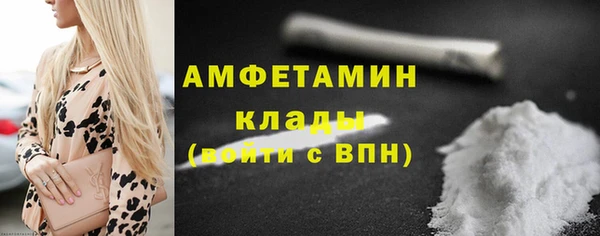 кокаин перу Волоколамск