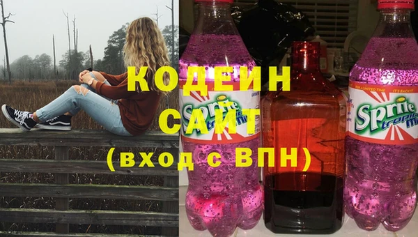 прущие крисы Верхний Тагил