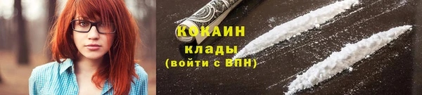 прущие крисы Верхний Тагил