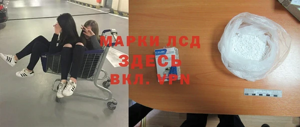 прущие крисы Верхний Тагил