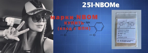 дистиллят марихуана Верхнеуральск