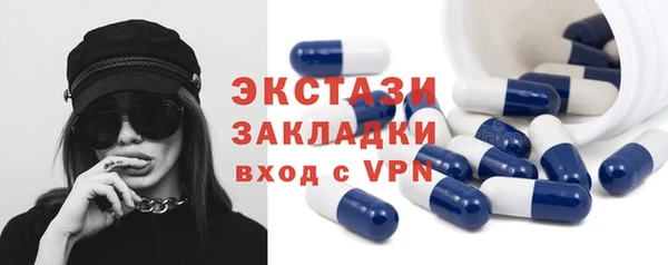 прущие крисы Верхний Тагил