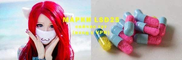 метадон Верея
