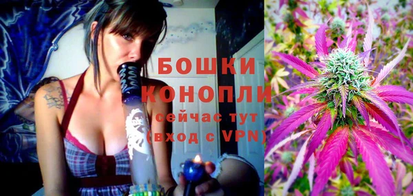 дистиллят марихуана Верхнеуральск