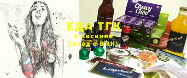 метадон Верея