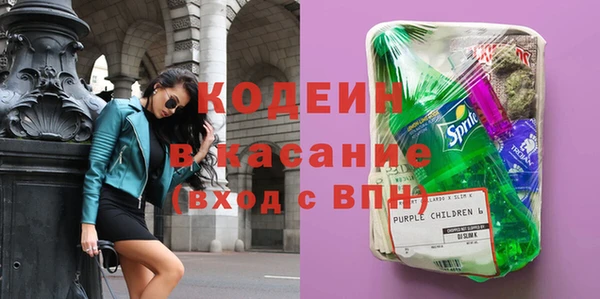 метадон Верея