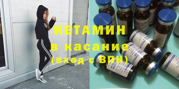 метадон Верея