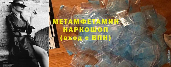 дистиллят марихуана Верхнеуральск