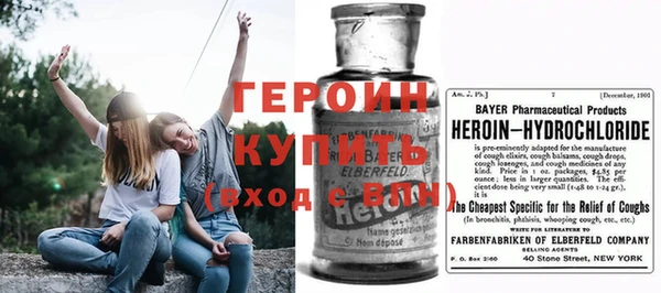 дистиллят марихуана Верхнеуральск