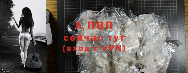 дистиллят марихуана Верхнеуральск