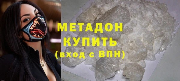 прущие крисы Верхний Тагил