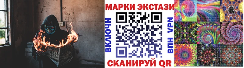 сайты даркнета какой сайт  Галич  Марки NBOMe 1500мкг 