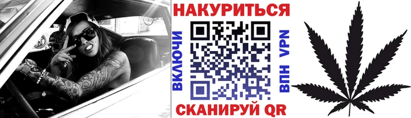 Конопля Amnesia  купить   MEGA рабочий сайт  Галич 